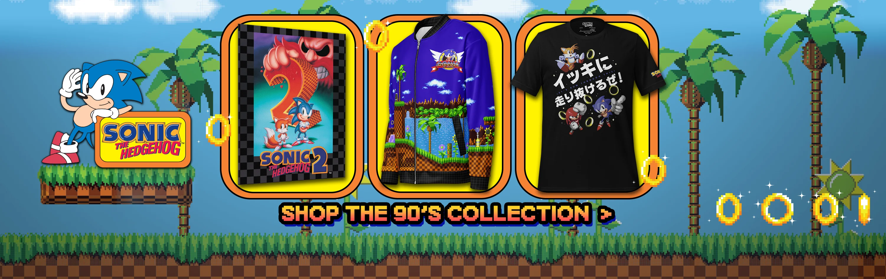 Level Up Your Style Game
