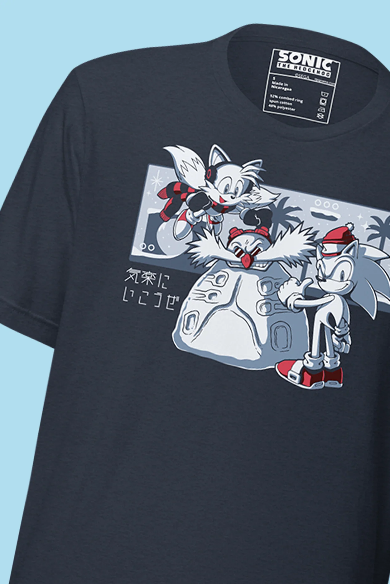 Product image 10